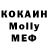 Amphetamine VHQ Felandis Marks