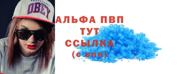 мет Абдулино