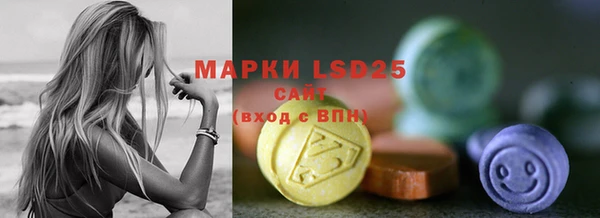 кокаин VHQ Абинск