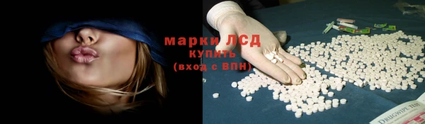 мет Абдулино
