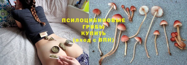 кокаин VHQ Абинск
