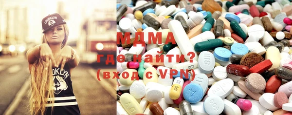 мескалин Алзамай