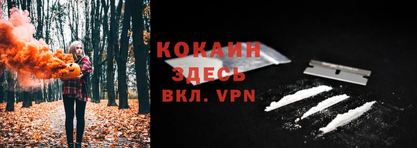 наркотики Алексин