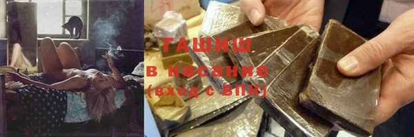 кокаин VHQ Абинск