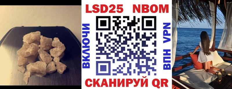 где можно купить   Новое Девяткино  ЛСД экстази кислота 
