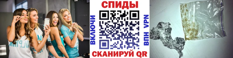 хочу   кракен ТОР  Первитин Декстрометамфетамин 99.9%  Новое Девяткино 