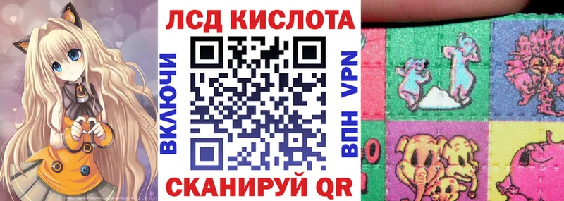 цены наркотик  Новое Девяткино  Наркотические марки 1,5мг 